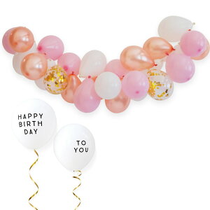 a o[ t  o[K[h Zbg o[Xf[ p[eB[   o[ ̎q j̎q a Vv  X^[ Happy Birthday D  zCg Vo