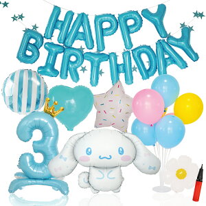 Vi[ o[ a t Zbg Vi o[ TI  o[X^h o[Xf[ p[eB[  ̎q j̎q n[g  ao[ o[Xf[o