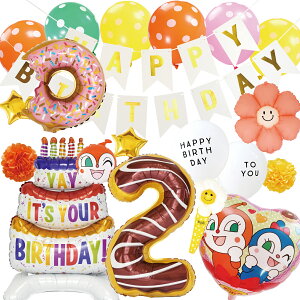 a hL o[ Zbg Ap} t D j̎q ̎q o[ 1 2 3  o[Xf[  j anpanman balloon Ap}o[ n[g  X^[