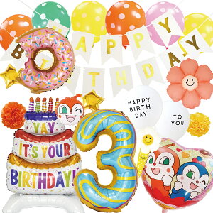 a hL o[ Zbg Ap} t D j̎q ̎q o[ 1 2 3  o[Xf[  j anpanman balloon Ap}o[ n[g  X^[