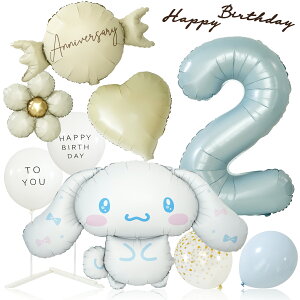  Vi[ N~ ||v }CfB LeB ݃J[ a o[ o[ t Zbg TI 傫  jAXJ[  o[Xf[ i