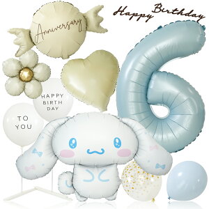  Vi[ N~ ||v }CfB LeB ݃J[ a o[ o[ t Zbg TI 傫  jAXJ[  o[Xf[ i