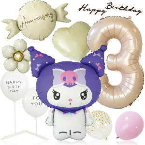  Vi[ N~ ||v }CfB LeB ݃J[ a o[ o[ t Zbg TI 傫  jAXJ[  o[Xf[ i