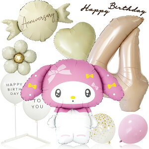  Vi[ N~ ||v }CfB LeB ݃J[ a o[ o[ t Zbg TI 傫  jAXJ[  o[Xf[ i