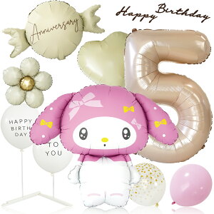  Vi[ N~ ||v }CfB LeB ݃J[ a o[ o[ t Zbg TI 傫  jAXJ[  o[Xf[ i