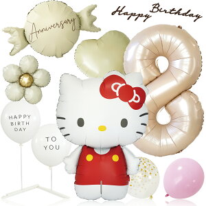  Vi[ N~ ||v }CfB LeB ݃J[ a o[ o[ t Zbg TI 傫  jAXJ[  o[Xf[ i