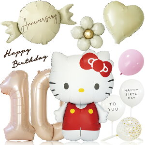  Vi[ N~ ||v }CfB LeB ݃J[ a o[ o[ t Zbg TI 傫  jAXJ[  o[Xf[ i