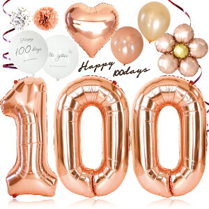 [YS[h a o[ t o[Xf[   Zbg ̎q j̎q 傫 ao[ D o[ io[o[ o[Xf[o[ LO p[eB[ d