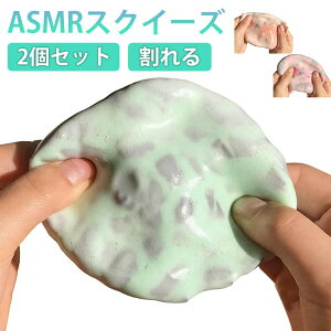 �X�N�C�[�Y 2�Z�b�g �p���p�� �p�L�p�L ���G �p���p���X�N�C�[�Y �X�N�C�[�Y ASMR�X�N�C�[�Y ������������ �_�炩�� �����Ƃ� ���� �S�� �˂��Ƃ� �p���p���G�� �G�� ���� �X�g���X���� �I