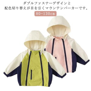  }Eep[J[ LbY q XvOR[g AE^[ EChu[J[ WPbg zF ؂ւ _ut@Xi[  t[ht WjA j̎q ̎q }p[ 