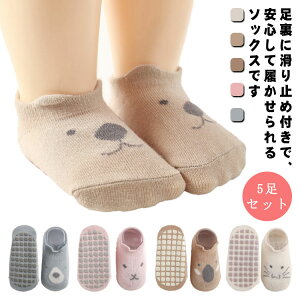 xr[ \bNX 5Zbg ~ߕt xr[ C V[g\bNX AN\bNX Ԃ V ~ C  Rbg C j̎q ̎q ]|h~ KC 킢 