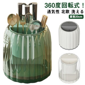 X^h  360x ]   Lb`oT~ Lb`iCtX^h Jg[X^h  ی^ ]X^h nT~ ͂ iCt z_[ 