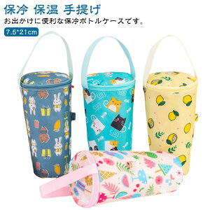 ۗ Mr ۉ  ybg{gJo[ {gz_[ P[X oR hNz_[  AEghA Lv MǑ΍ I΍ Jo[ oR W[  c^ 