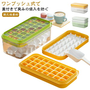 X@ Wt XRbvt X e VR 1i ƒp Rh~ o₷ ① XM ۑP[X  ACXg[ lpX 32 64 ȒP ݕ 