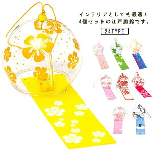 KX ĕ     ԉ     Ă̕ 4Zbg K^炷 蕨 g{    rO CeA v[g Mtg Ղ