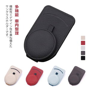 }Olbg TOXz_[ J[hz_[ Klz_[ ToCU[ J[hz_[ J[h[ TOXNbv KlNbv ԍڗp ԗp[ ȒPݒu ΍ @\ 