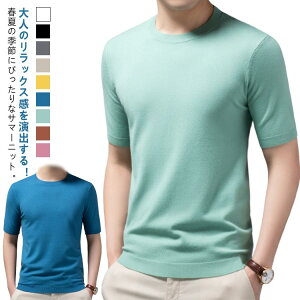 StEFA 傫TCY gbvX  rWlX T}[jbg N[lbN ItBX  JWA jbgZ[^[ jbg gbvX Y ̓ n  jbggbvX