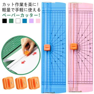 ^ y[p[Jb^[ A4Ή ْf@ o ItBXp  XChJb^[ J[hْf @\ ʐ^ْf ő10ْf ^ѕ֗ [ 3ւnt ~ y[p[g}[