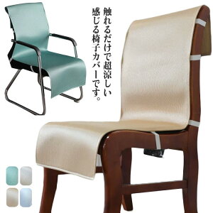 V[g}bg h~ w ֎qJo[ \ Ђ}bg zc wpbh ʋC n N[}bg p `FAJo[ ItBX`F _CjO`FA EȒP 