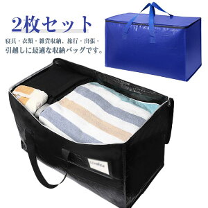 t zc[P[X ߗގ[ zc[obO ȃXy[X zobO ӂƂ[ 2Zbg ܂肽ݎ X{[c AEghA Lv s e ho h \ L