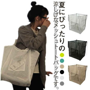bVobO | VbsOobO v[obO ܂肽 fB[X e  jobO g[gobO v[ X|[c  r[` ʋC sp obO