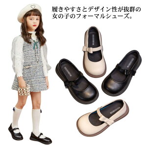 ̎q Ǝ C XgbvV[Y pvX tH[}V[Y q tH[}C tbgV[Y   LbY hXV[Y hX sAm\ Cxg ʊw ʉ