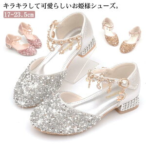 17-23.5cm sAm\ ̎q  tH[}V[Y  C vZXV[Y LL Ǝ w q tH[}C Ќ_X V[Y hXV[Y