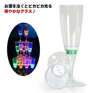 VpOX OX LEDOX 6Zbg OX JNeOX vX`bN ZT[lIOX t̊m p[eB[ LED ECXL[ OX vX`bN o[ Lv 