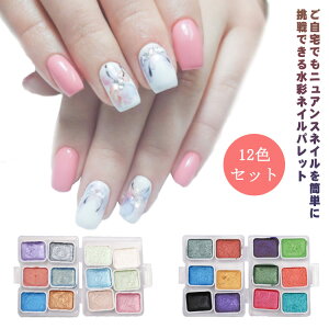 pbg lC  嗝  9FZbg jAXlC I[  ʃA[g lCA[g lCpi ZtlC fR ^bN WFlC p[ pbg lC