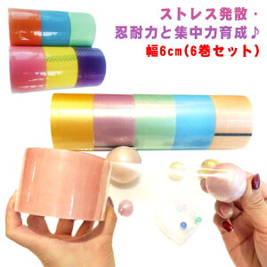 XeBbL[{[  e[v{[pe[v XeBbL[{[e[v D {[e[v e[v{[ XeBbL[ 6[ S{[e[v q  wg ɂԂ 