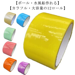 12[ S{[e[v q  D ɂԂ 6cm XeBbL[ DIY {[e[v XeBbL[{[ wg XeBbL[{[e[v e[v{[pe[v l XgX