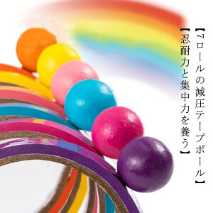 q XgXU {[e[v XeBbL[{[ Jtȃ{[ wV e[v{[pe[v  ɂԂ XeBbL[ ߋ l e[v{[ bNX 