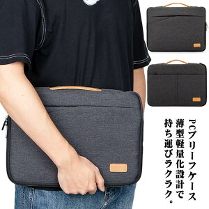 15-15.6C` rWlXobO 13.3-14C` ϏՌ ^ PCu[tP[X  PCobO  y Macbook Air 񂰃obN m[gp\R PCP[X p\RobO ^ubg p\RP[X