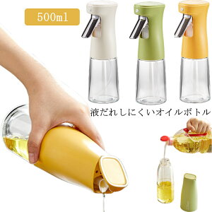 IC{g 500ml tꂵȂ J  KX IC|bg {g rlK[{g ݖ{g I[uIC T_ o` hbVO | IC ݖ  