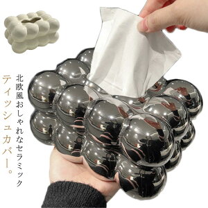 eBbVP[X  y[p[z_[ gCbgy[p[[ k Z~bN eBbVz_[ eBbV{bNX 퐻 eBbVJo[ `eBbV{bNXJo[ 킢