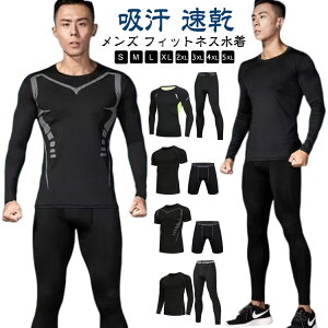   T[tpc Y tBbglX ㉺Zbg Opc UVJbg  bVK[h 2_Zbg V[gpc z   Ăh~ X|[c XCEFA 