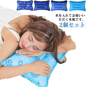 2Zbg ΍  邾 X܂ ACXs[ X Ђ ObY   ߓd s[ p ₽ ⊴ ܂ N[ ܂ ܂ q  ҏ MǑ΍  