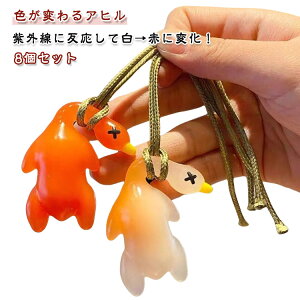 Fς FςAq 8Zbg k_bN fR[V ϐF Aq ANZT[ [~[p O`FbJ[ y_g ݂艺 Om  L[z_[ L[z_