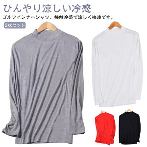 2Zbg Y StVc  2Zbg X|[cVc ĕ TVc A_[EFA StEFA ʋC ڐG⊴ Ci[ Ci[ bNlbN N[  Xgb