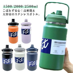 1.5bg X|[cWO ۗ X|[c e ǂ q   nht l   XeX e X|[c{g Lvp X AEghA 2.5bg  