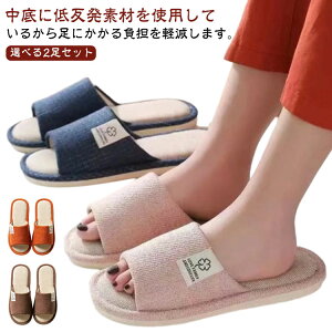 t   Xbp Y 2Zbg ėpXbp ̂悤ȃXbp [V[Y jp Xbp Ȃ 2Zbg H ~ Jbv yA   􂦂 傫TCY