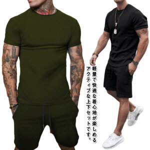 XEFbg gbvX ZbgAbv 2_Zbg XEFbg  Zp TVc W[W z V[gpc Y{ ㉺Zbg  ʋC Lk 傫TCY Yt@V 