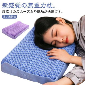 WF Jo[t   _炩 WF 􂦂 d s[  QԂ WF WFNbV  TPEf njJ e ̈U Xg[glbN  