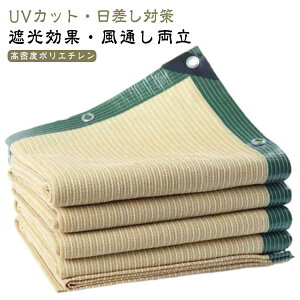 悯 VF[h I[jO TVF[h vCoV[ N[VF[h ډB 悯 V[g ΍ ՔM fM x|G` x_/K[f/ ϋv h UVJ