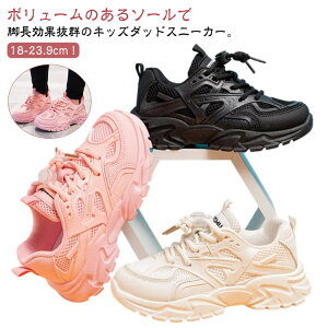 Xj[J[ j̎q Xj[J[ ̎q _bhXj[J[  [Jbg jOV[Y ^C r  bV ʊwC w LbY قǂȂCR ΂Ȃ WjA _X