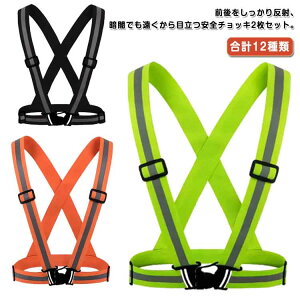 鑖X|[c 2{Zbg TCNO ˃xXg e̓xg ߉\ jp Soh uxXg WLO 2{Zbg ʌx ˔t oCN ] S`bL ԍ