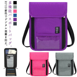 |Pbg pX|[gP[X 񉺂 h [ XL~Oh~ |I pX|[gJo[ l | h e COs o jp pX|[gP[X y