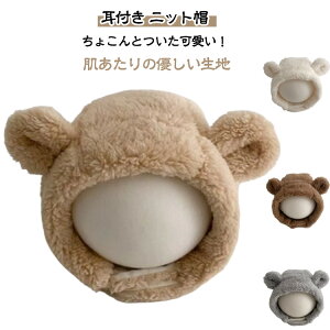 h LbY t jbgX xr[ Aj}Xq Xq   Ԃ  H~ ߑ  n[to[Xf[ o ~ 킢 oYj Mtg