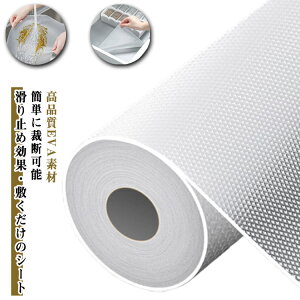 60*500cm HI Lb`V[g ①Ƀ}bg  V[g Lb`}bg HIV[g ڒܕsv Lb`V[g Rْf ~ R hJr h h oV[g 