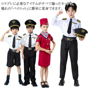 5_Zbg sm pCbg q ߑ LbY ߑ nEB X[c  RX`[ X`[fX  ̎q j̎q Xq COSPLAY nEB Xq LbY 6_Zbg s@ E R